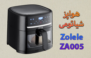 ZA005_new